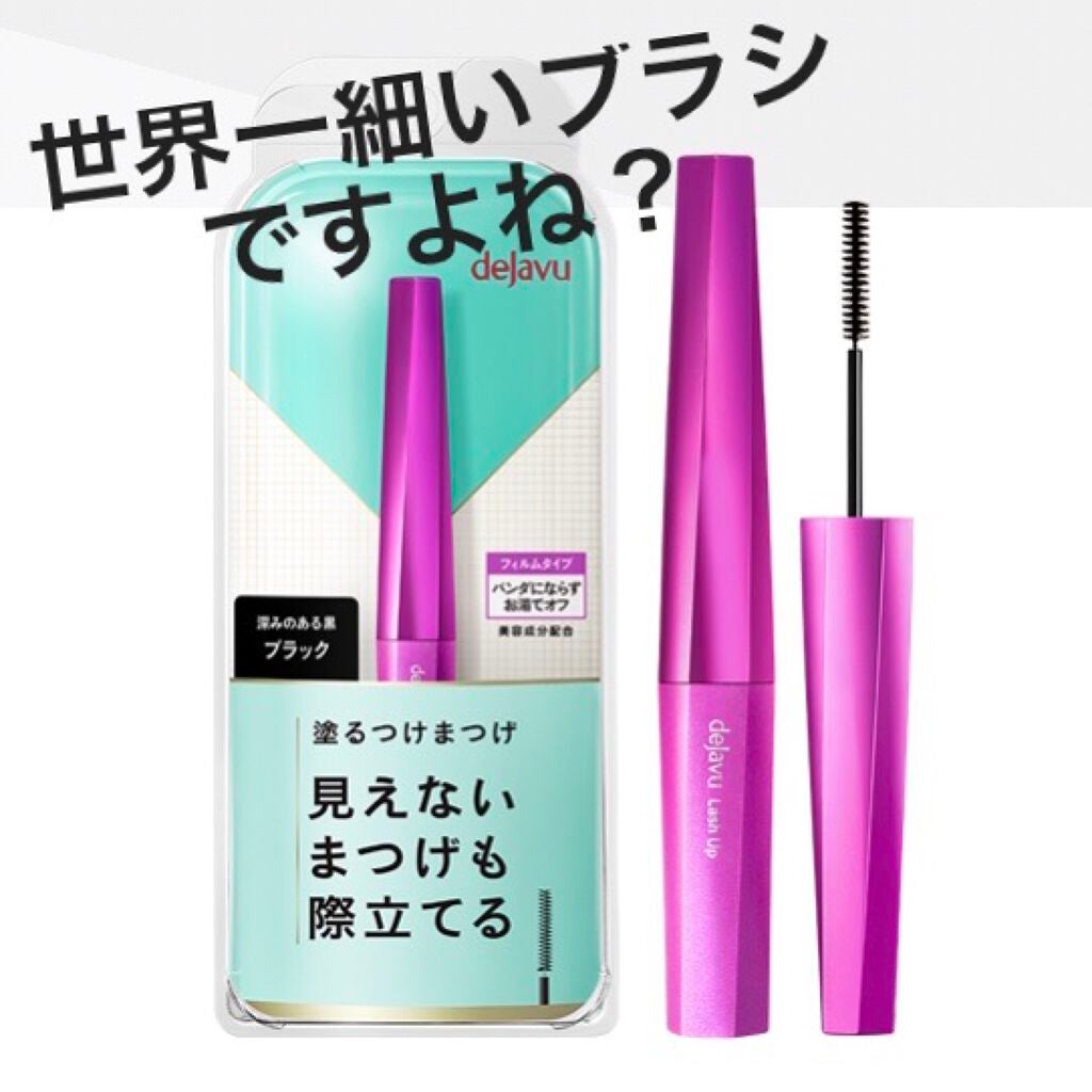 【旧品】パーフェクトスタイリストアイズ/キャンメイク/アイシャドウパレットを使ったクチコミ(1枚目)