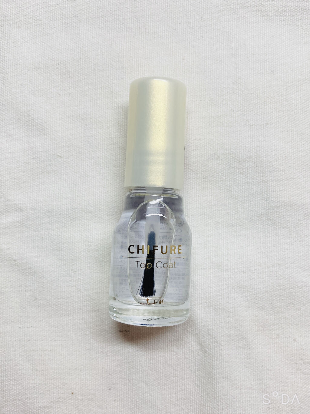 トップ コート/ちふれ/ネイルトップコートを使ったクチコミ（1枚目）