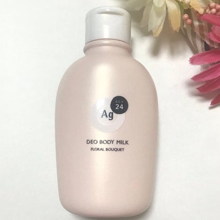 デオドラントボディミルク フローラルブーケ/エージーデオ24/ボディミルクを使ったクチコミ(2枚目)