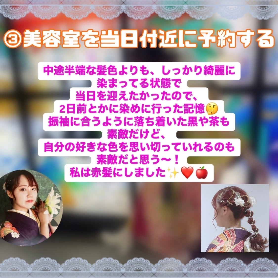 粧具 口紅/よーじや/口紅を使ったクチコミ(4枚目)