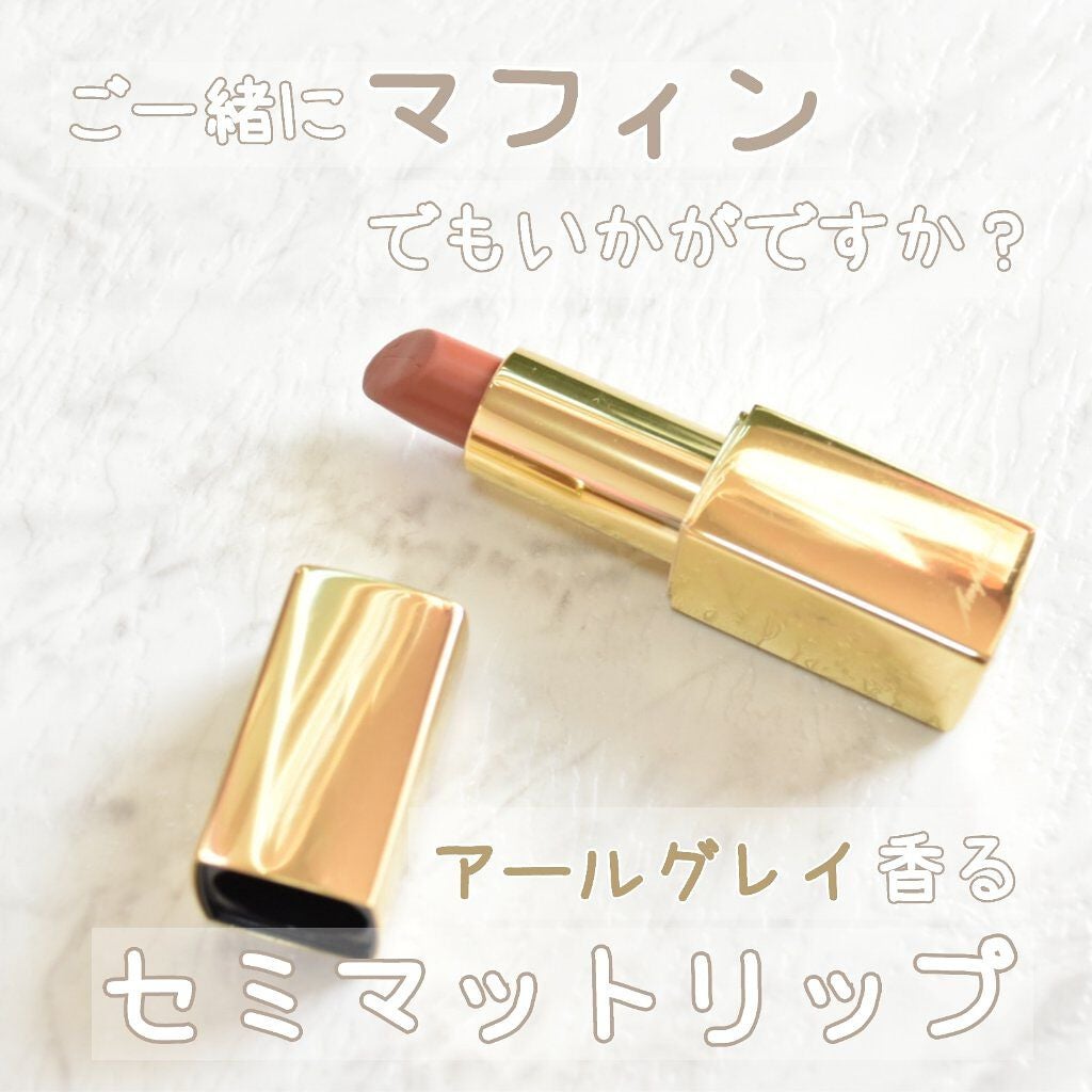 コンスピキュアス リップス/Amplitude/口紅を使ったクチコミ(1枚目)