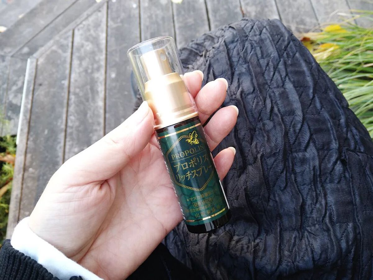 プロポリススプレー/山田養蜂場（健康食品）/その他を使ったクチコミ（2枚目）