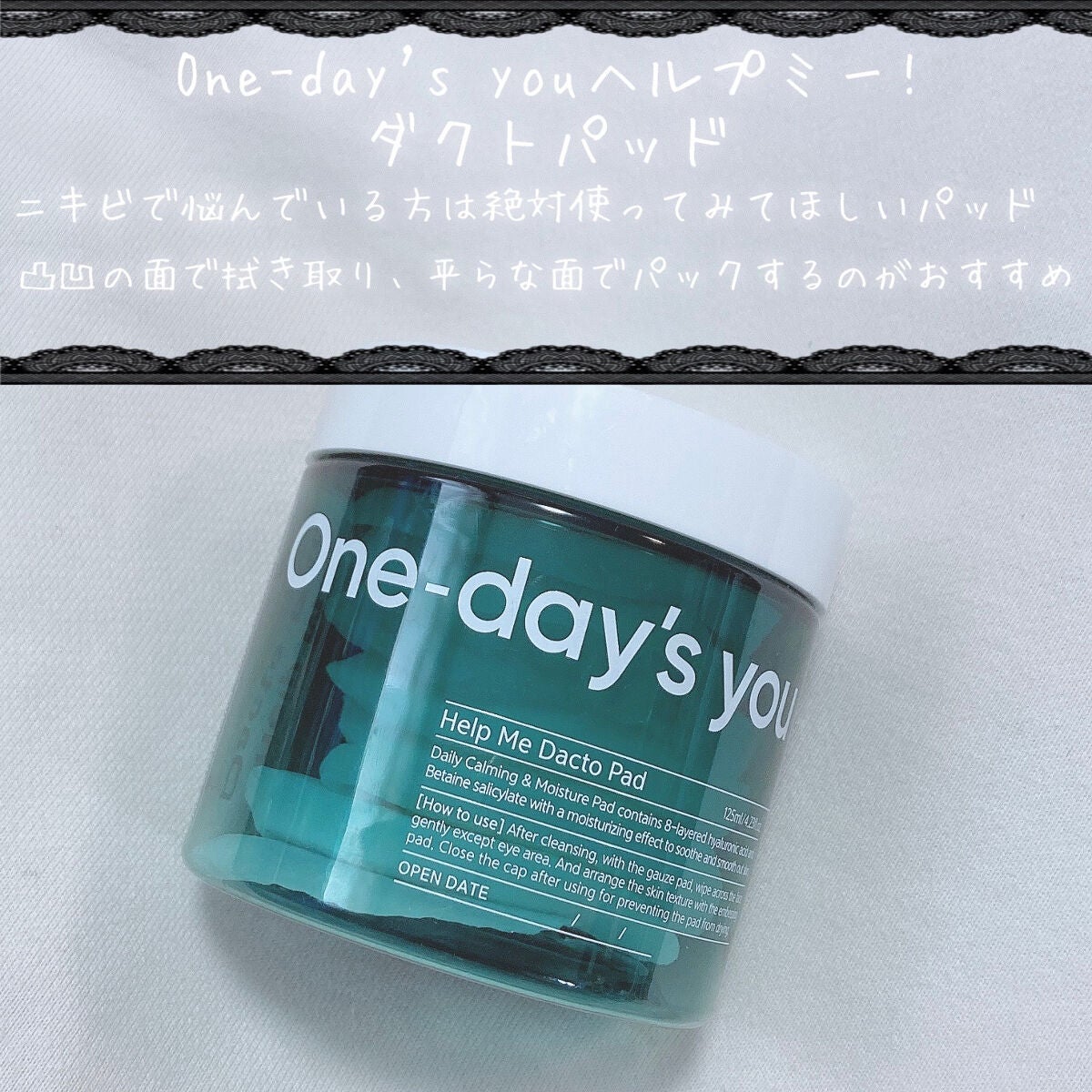 プロ アイ パレット/CLIO/アイシャドウパレットを使ったクチコミ(9枚目)