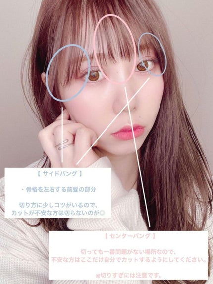 ã䜿ã£ãã¯ãã³ãïŒ2æç®ïŒ