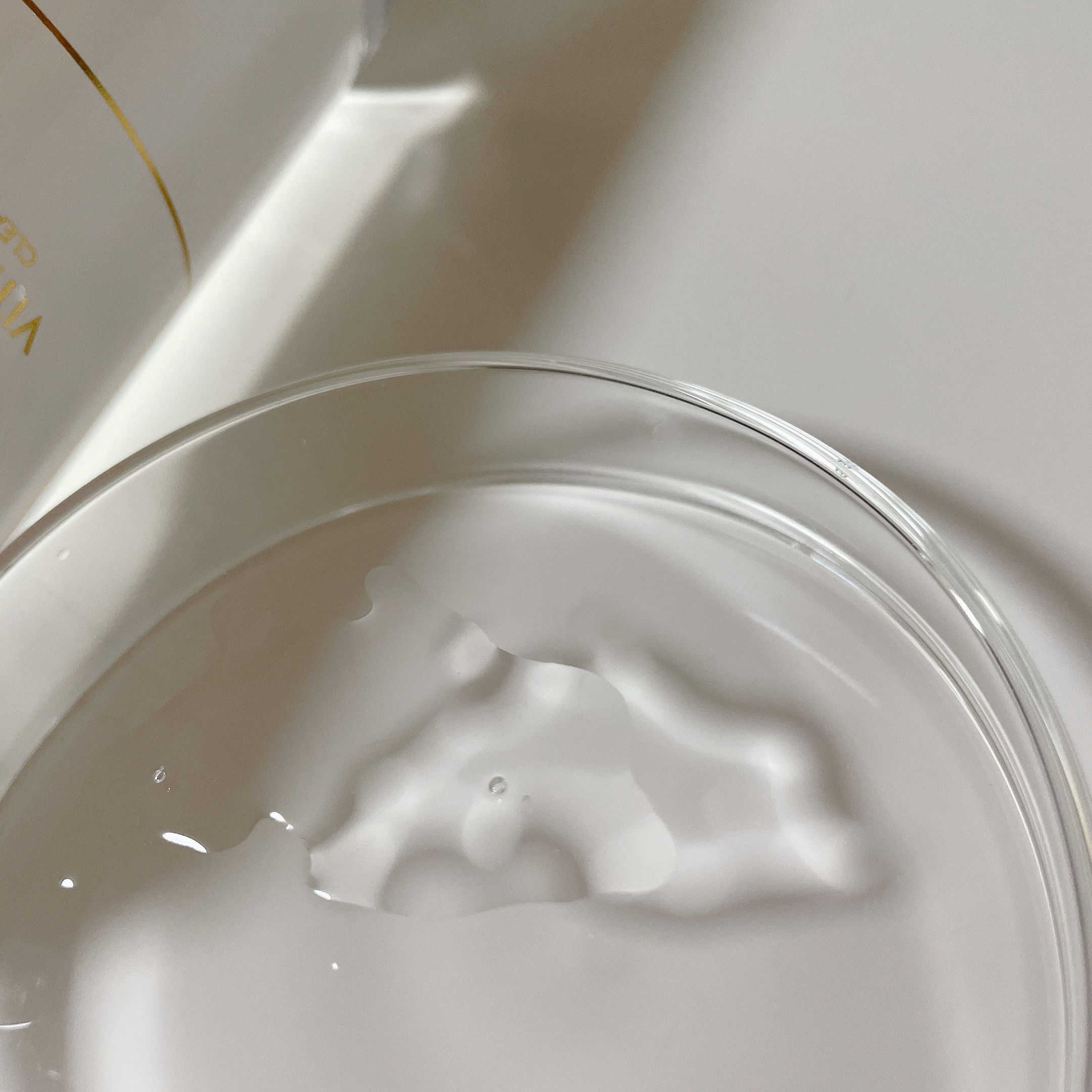 バイタリティ スキン クレンジングドロップス (クレンジングウォーター)/ブリリアージュ/クレンジングウォーターを使ったクチコミ（2枚目）