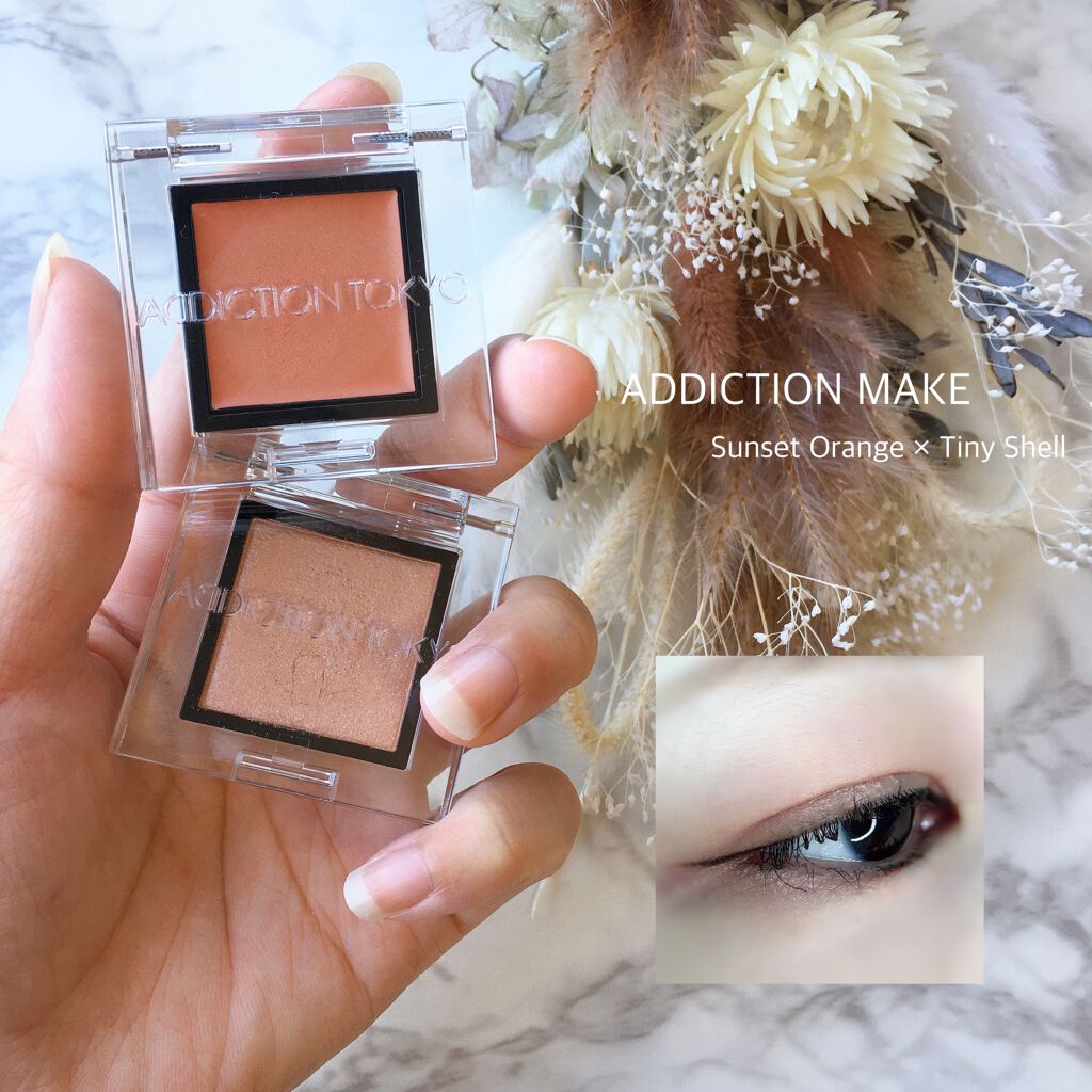 【旧】ディオール アディクト リップ マキシマイザー/Dior/リップグロスを使ったクチコミ（1枚目）