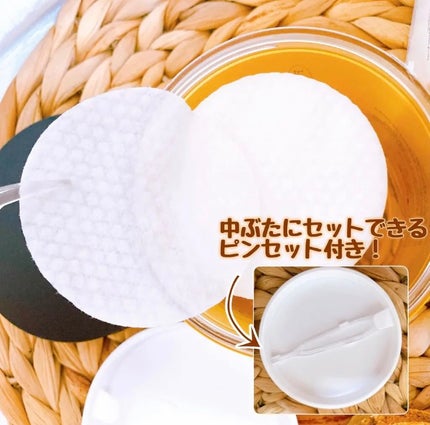 フルフィットプロポリスシナジーパッド/COSRX/トナーパッドを使ったクチコミ(2枚目)