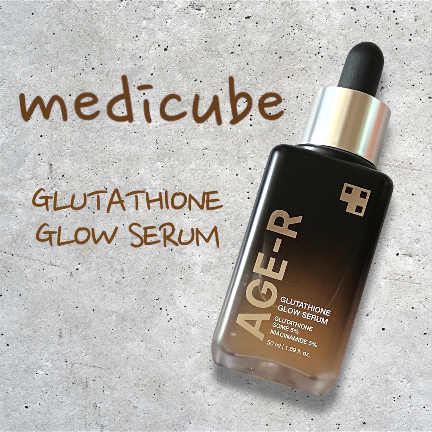 グルタチオングロウアンプル/MEDICUBE/美容液を使ったクチコミ(1枚目)