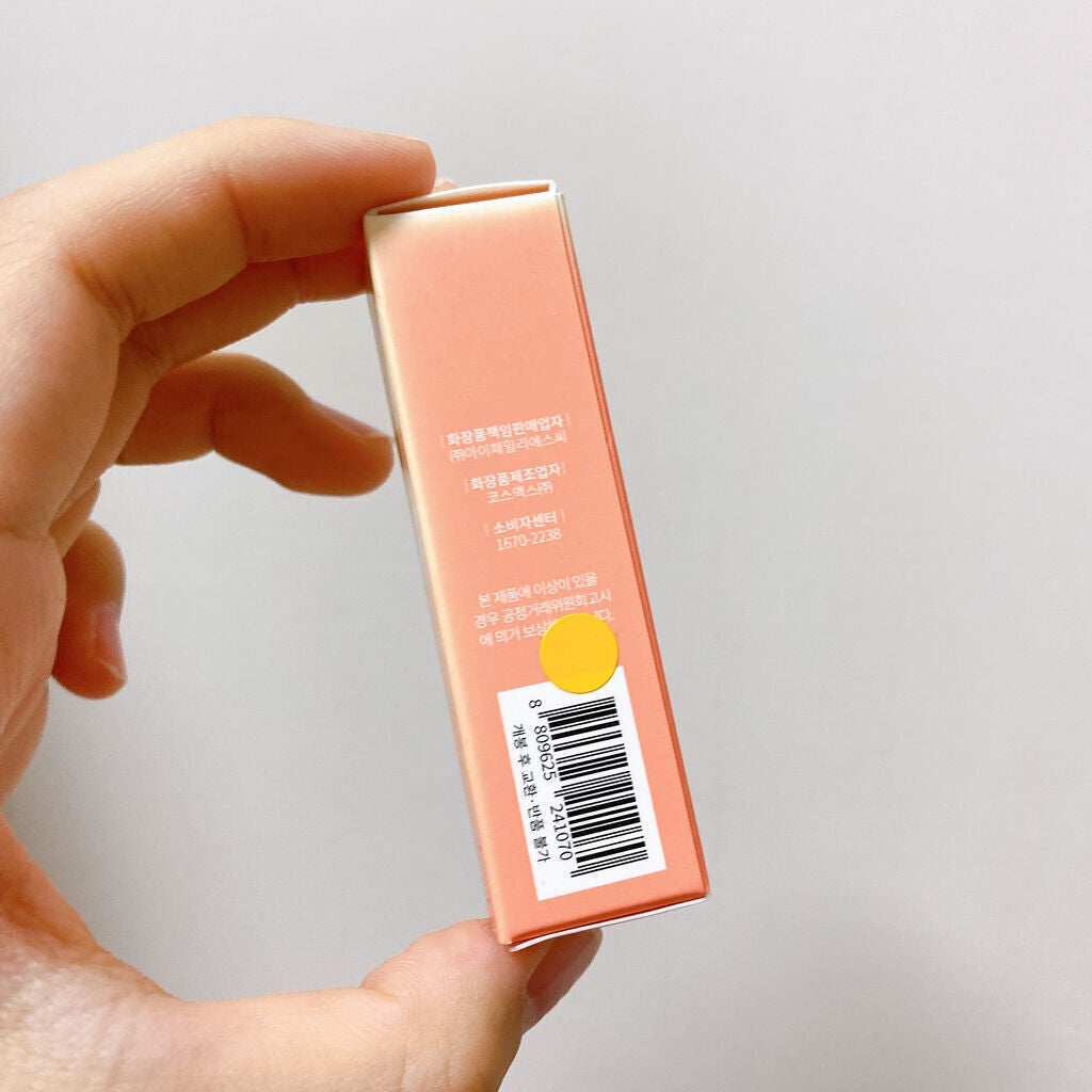 ゼロレイヤーリップスティック ミュージックシリーズ/rom&nd/口紅を使ったクチコミ(4枚目)