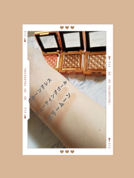 モダンアイシャドウ イタルプリズム/MISSHA/単色アイシャドウを使ったクチコミ(2枚目)