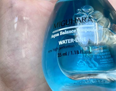 Aqua Balance Ampoule/MIGUHARA/美容液を使ったクチコミ（4枚目）