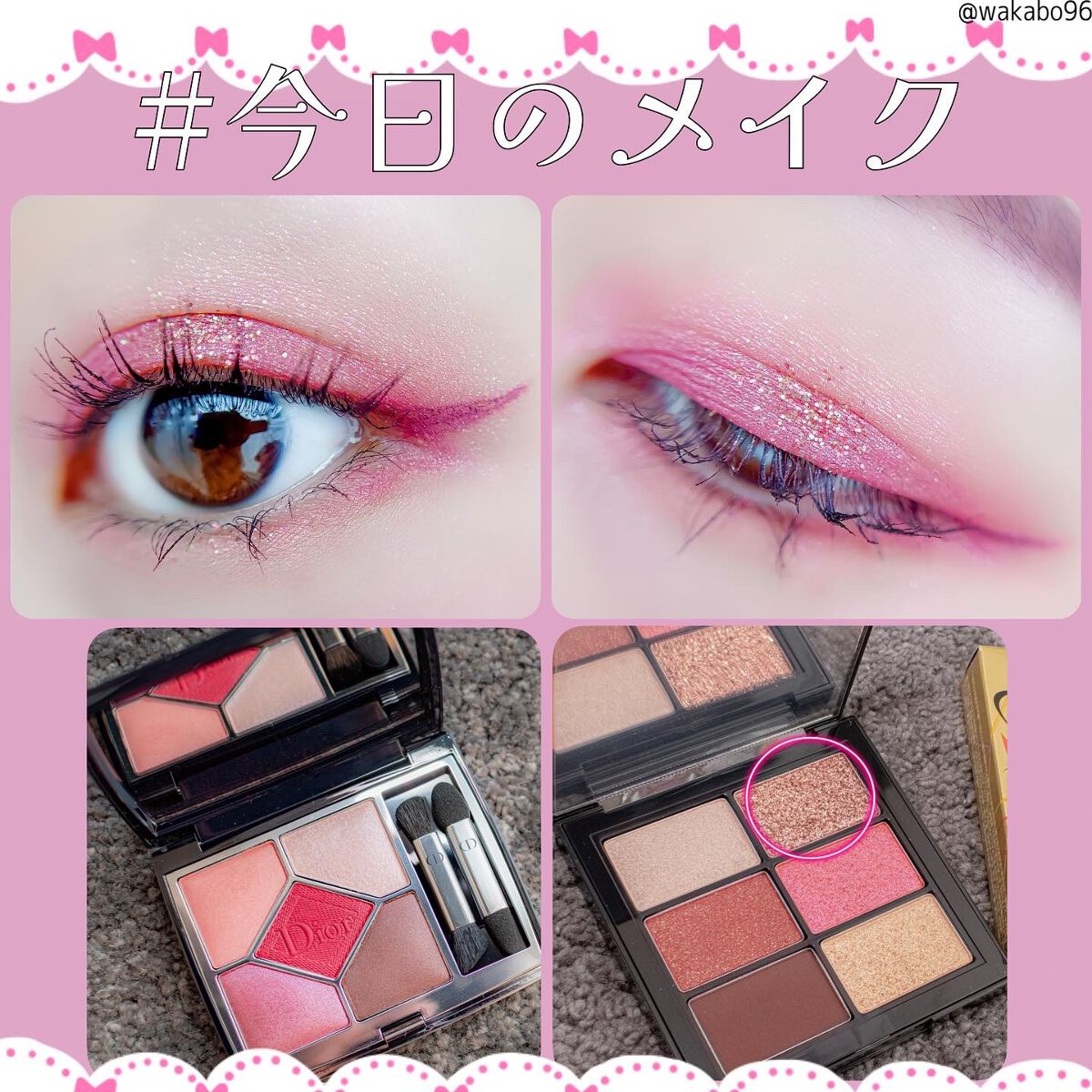 ディスコグラム アイパレット/shu uemura/アイシャドウパレットを使ったクチコミ（1枚目）