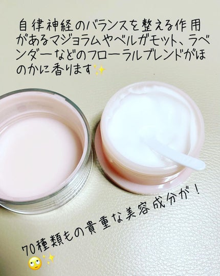 プレミアリフト オールインワン/CANADEL/オールインワン化粧品を使ったクチコミ(2枚目)