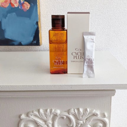 エンリッチ ローション/サイクルプラス/化粧水を使ったクチコミ(1枚目)