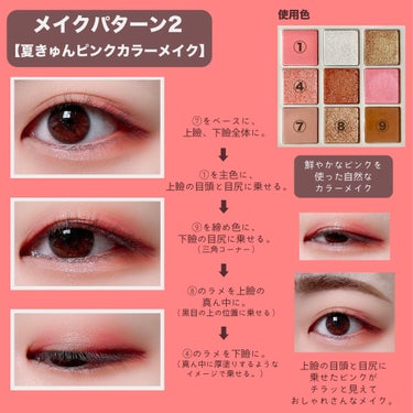 URGLAM　EYEBROW PENCIL（アイブロウペンシル）/U R GLAM/アイブロウペンシルを使ったクチコミ（3枚目）