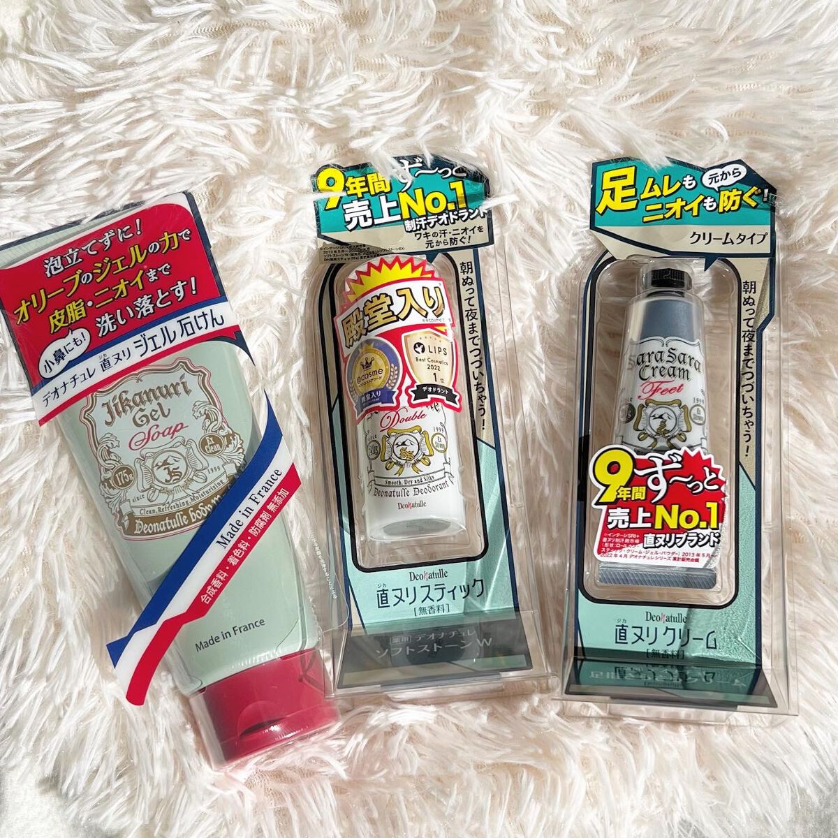 薬用ソフトストーンＷ/デオナチュレ/デオドラント・制汗剤を使ったクチコミ（1枚目）