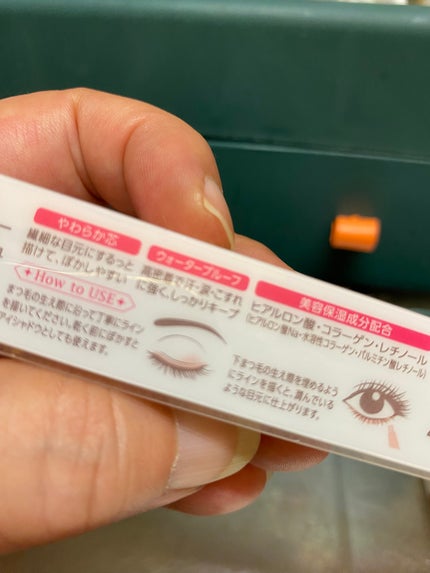 ãžã§ã«ã¢ã€ã©ã€ããŒ/CEZANNE/ãžã§ã«ã¢ã€ã©ã€ããŒã䜿ã£ãã¯ãã³ãïŒ3æç®ïŒ