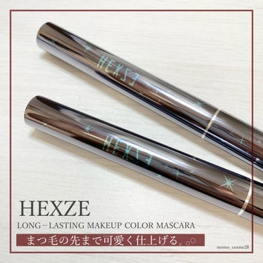 HEXZE 〝 カラーマスカラで華やかに 〟﻿
﻿
#HEXZE #ヘックスゼ #カラーマスカラ﻿
┈┈┈┈┈┈┈┈┈┈┈┈┈┈┈┈┈┈﻿
﻿
寒色系のカラーマスカラのご紹介🦋﻿
こちらもHEXZE様か