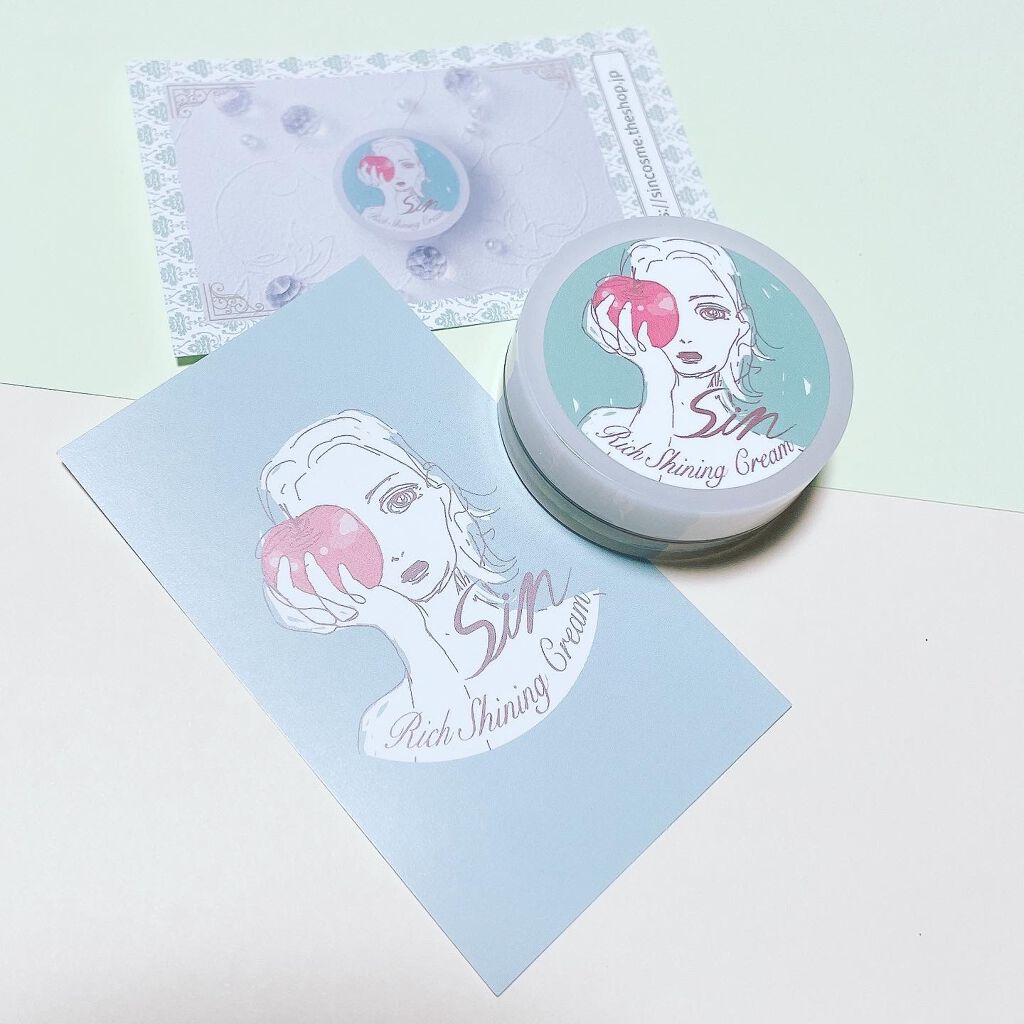 リッチシャイニングクリーム/Sin. (サイン)/化粧下地を使ったクチコミ(1枚目)