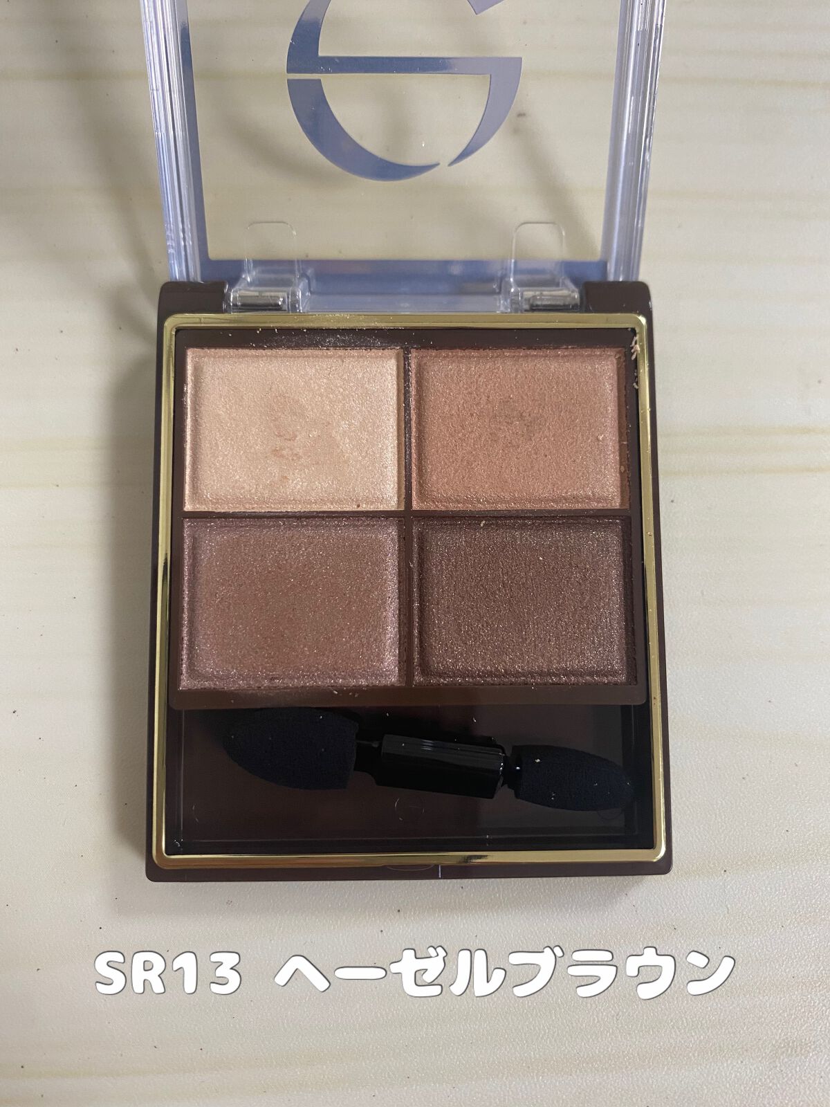 スキニーリッチシャドウ/excel/アイシャドウパレットを使ったクチコミ(5枚目)