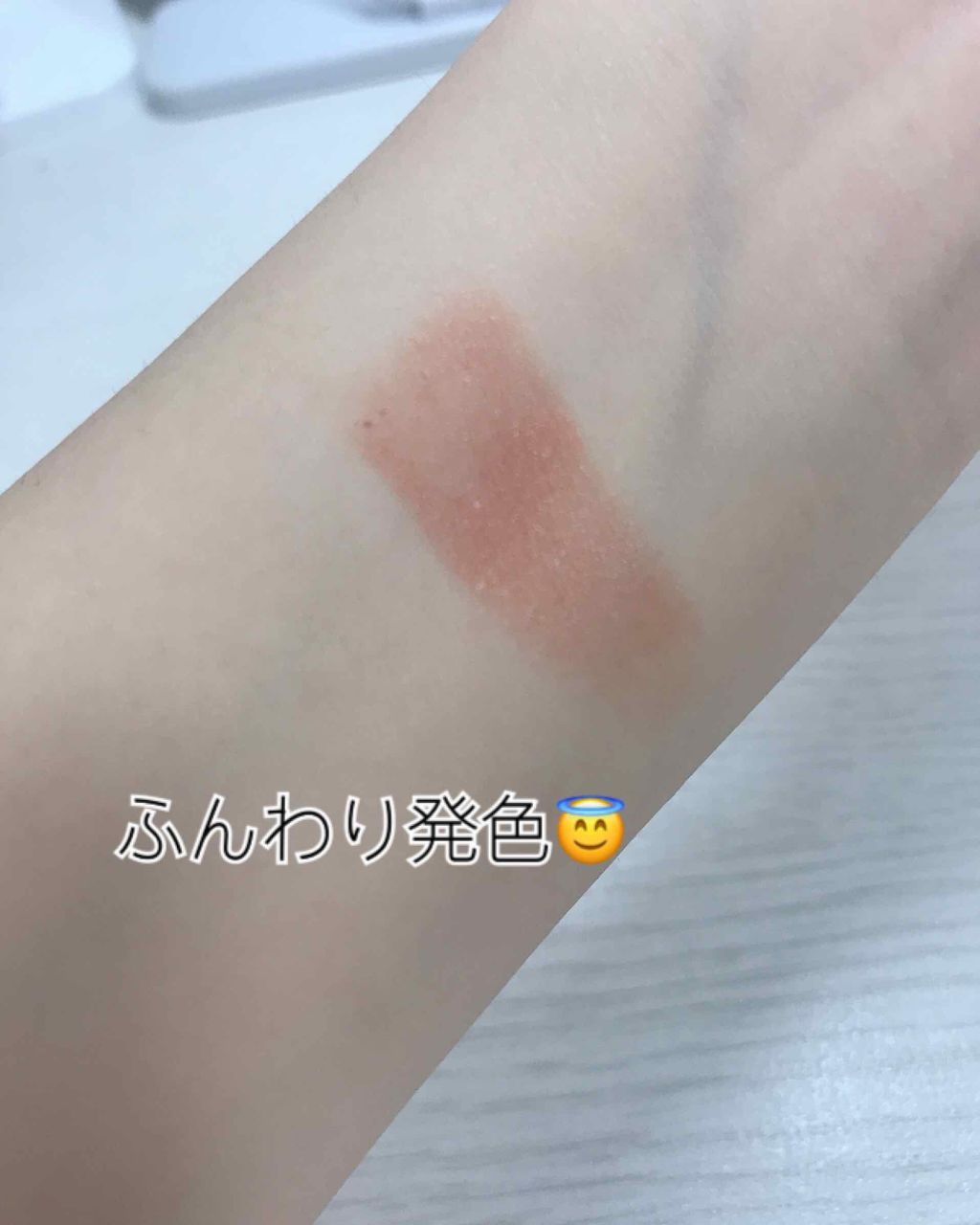 リップスティック Y/ちふれ/口紅を使ったクチコミ(2枚目)