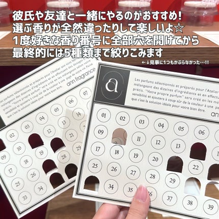 を使ったクチコミ(3枚目)