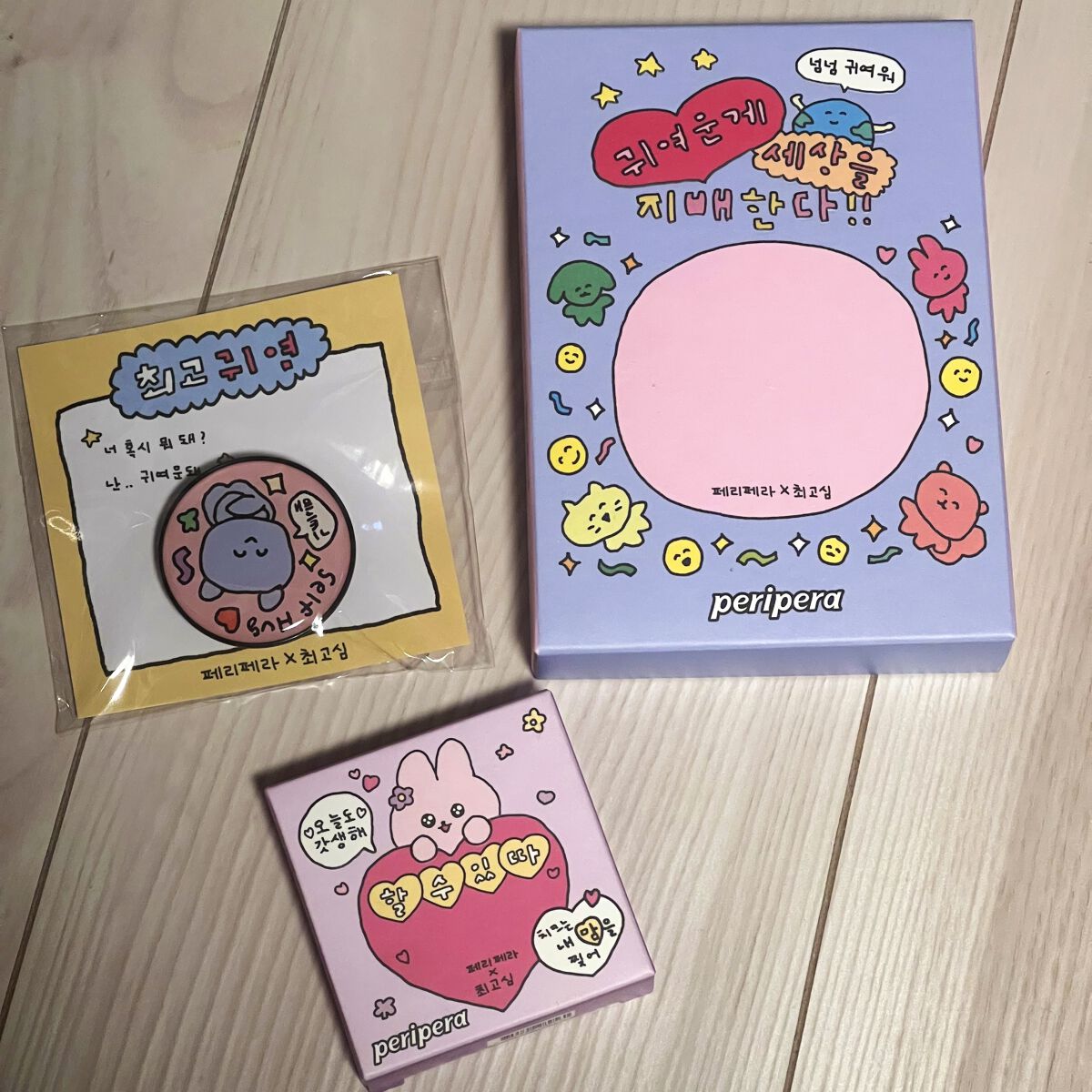 ピュア ブラッシュド サンシャイン チーク/PERIPERA/パウダーチークを使ったクチコミ（1枚目）