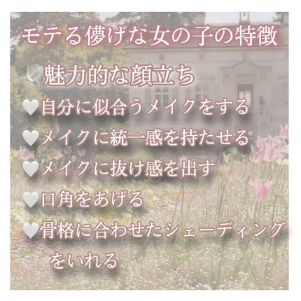 レイヤードルックマスカラ/キャンメイク/マスカラを使ったクチコミ(3枚目)