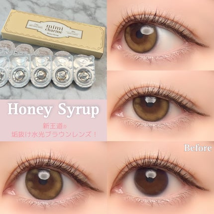 mimi charme 1day/mimi charme/ワンデー(1DAY)カラコンを使ったクチコミ(4枚目)