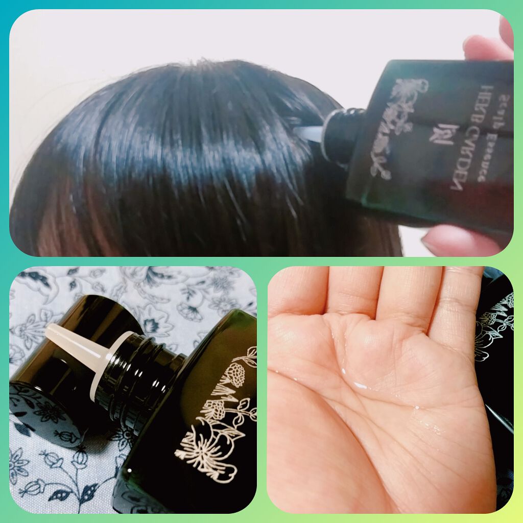 ハーバニエンス スカルプエッセンス/HERBANIENCE/頭皮ローションを使ったクチコミ（2枚目）