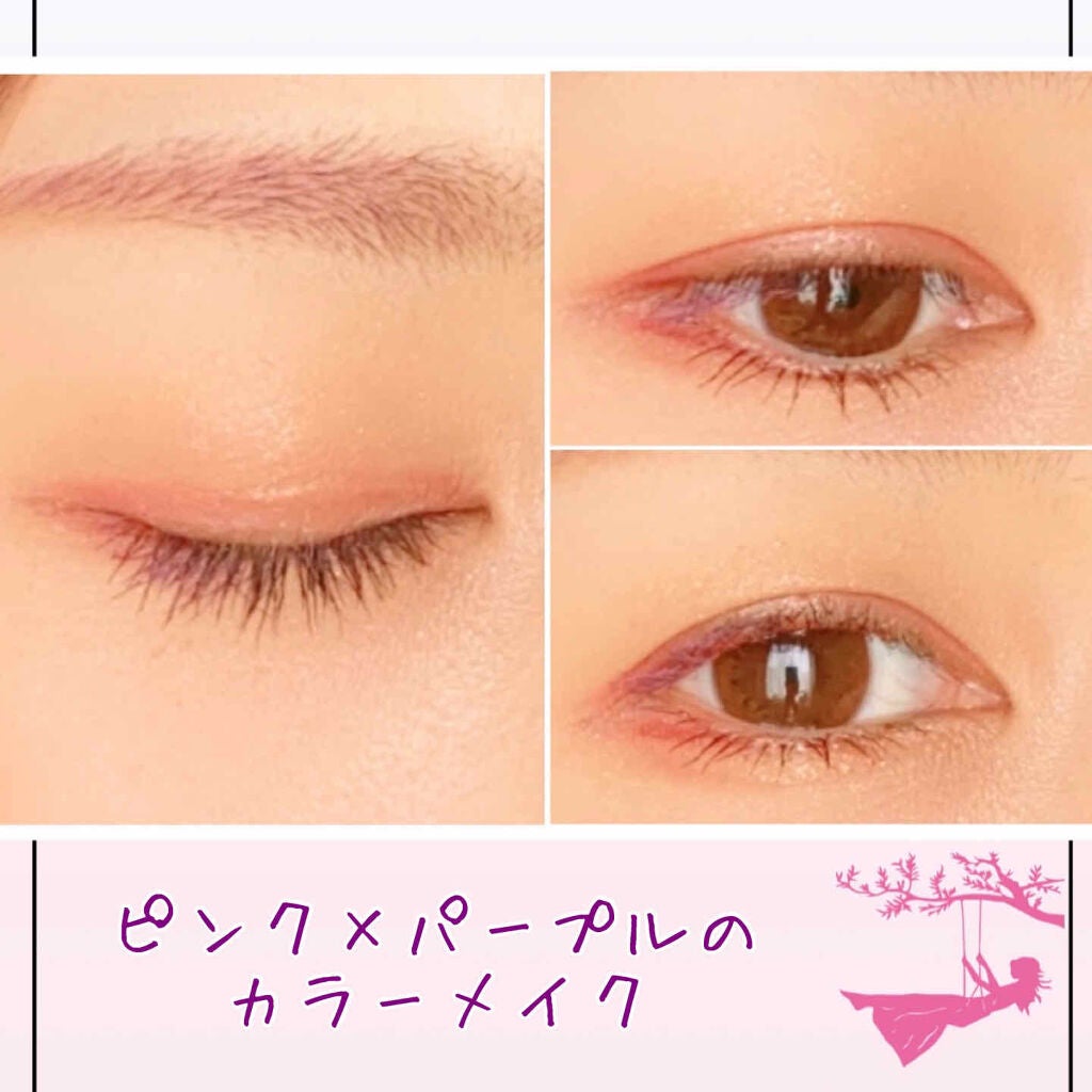 プリズム パウダーアイカラー/リンメル ロンドン/単色アイシャドウを使ったクチコミ(2枚目)