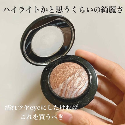 ミネラライズ アイシャドウ/M・A・C/アイシャドウパレットを使ったクチコミ(1枚目)