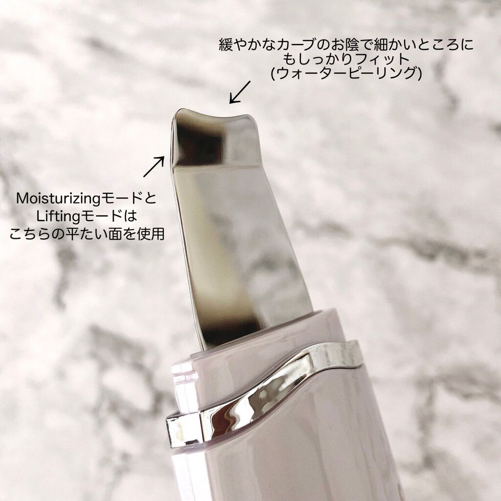 モイスチャーピーリングプロ/Le ment/美顔器・マッサージを使ったクチコミ（2枚目）