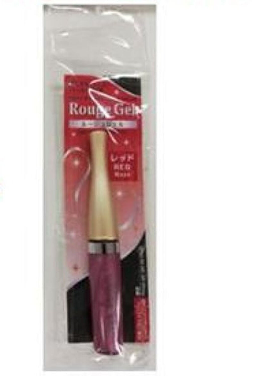 ルージュ ジェル レッド