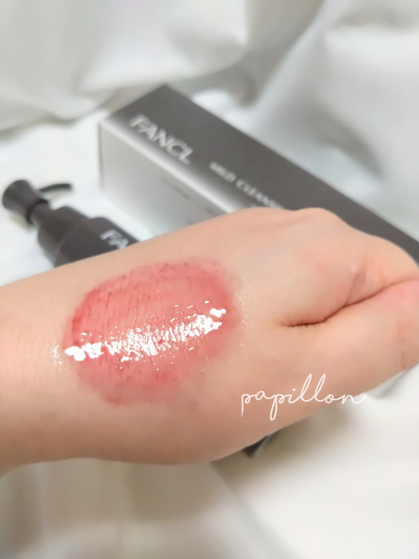 マイルドクレンジング オイル〈ブラック&スムース〉/ファンケル/オイルクレンジングを使ったクチコミ(5枚目)