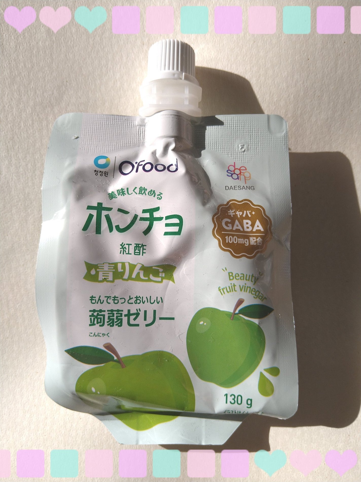 ホンチョ蒟蒻ゼリー GABA入り 青りんご/O'Food/ゼリー飲料を使ったクチコミ(1枚目)