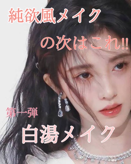 ã䜿ã£ãã¯ãã³ãïŒ1æç®ïŒ