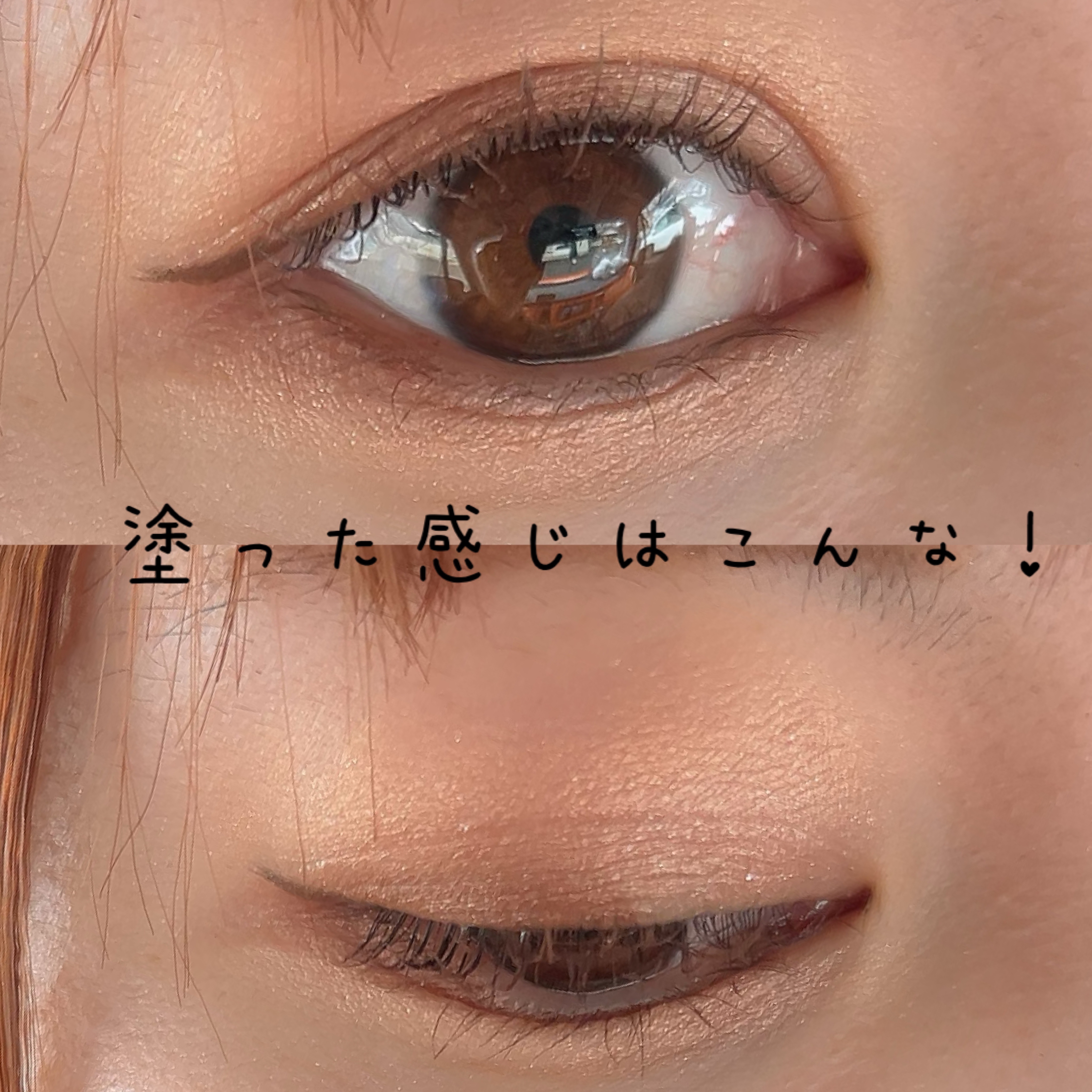 ニュアンス デューイ クリエイター OR-4 イノセントオレンジ/Visée/アイシャドウパレットを使ったクチコミ（2枚目）