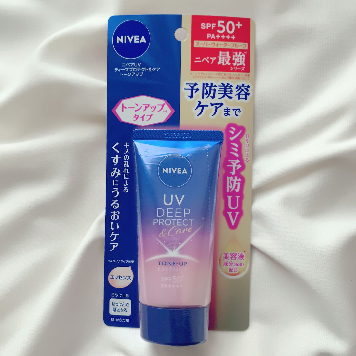 ニベアUV ディープ プロテクト&ケア トーンアップ エッセンス/ニベア/日焼け止めローションを使ったクチコミ(2枚目)