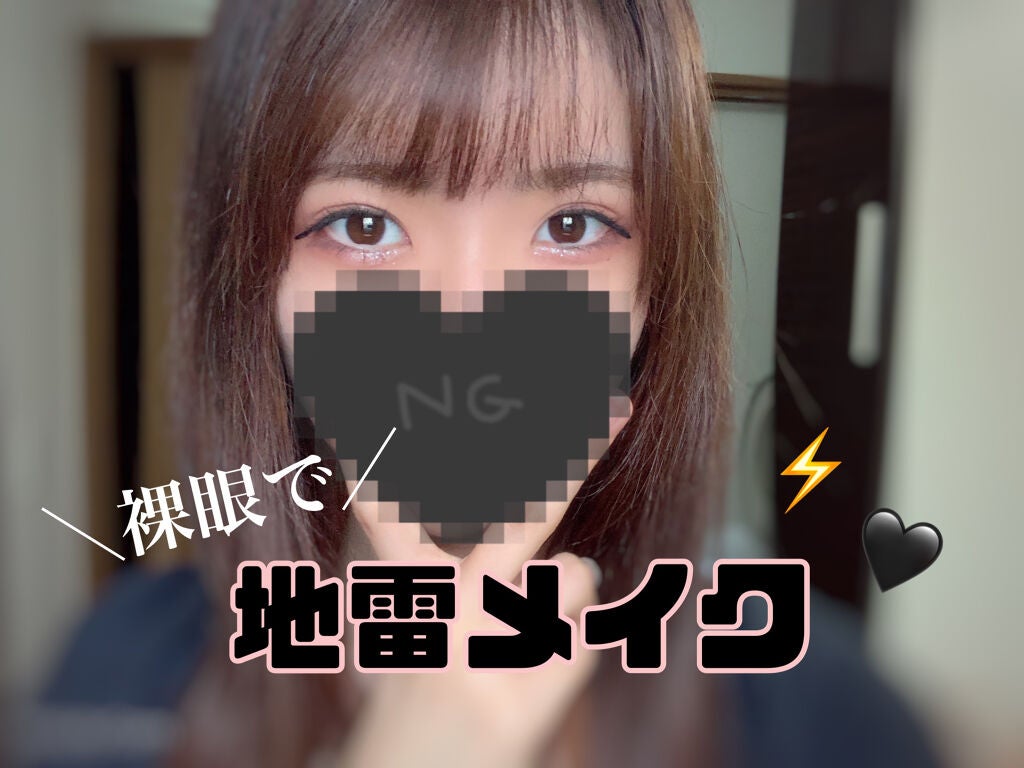 プロ アイ パレット/CLIO/アイシャドウパレットを使ったクチコミ(1枚目)