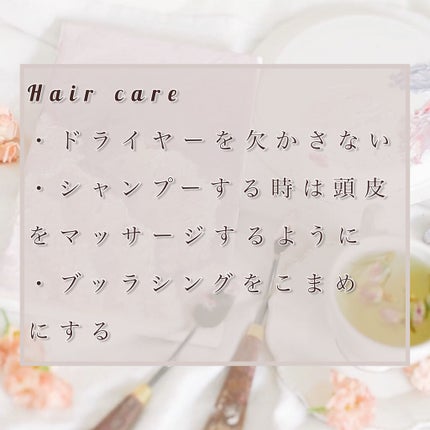 DHCアイラッシュトニック/DHC/まつげ美容液を使ったクチコミ(3枚目)