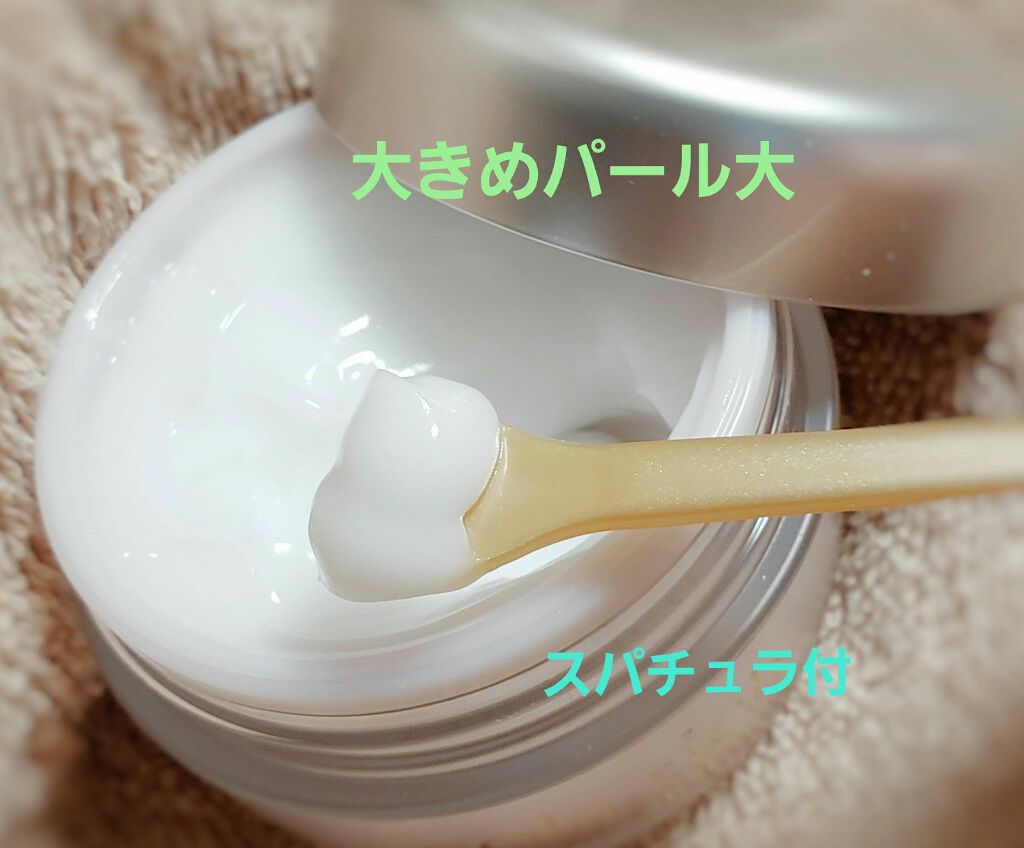 薬用美白・シワ改善オールインワンジェル/コラリッチ/オールインワン化粧品を使ったクチコミ（1枚目）