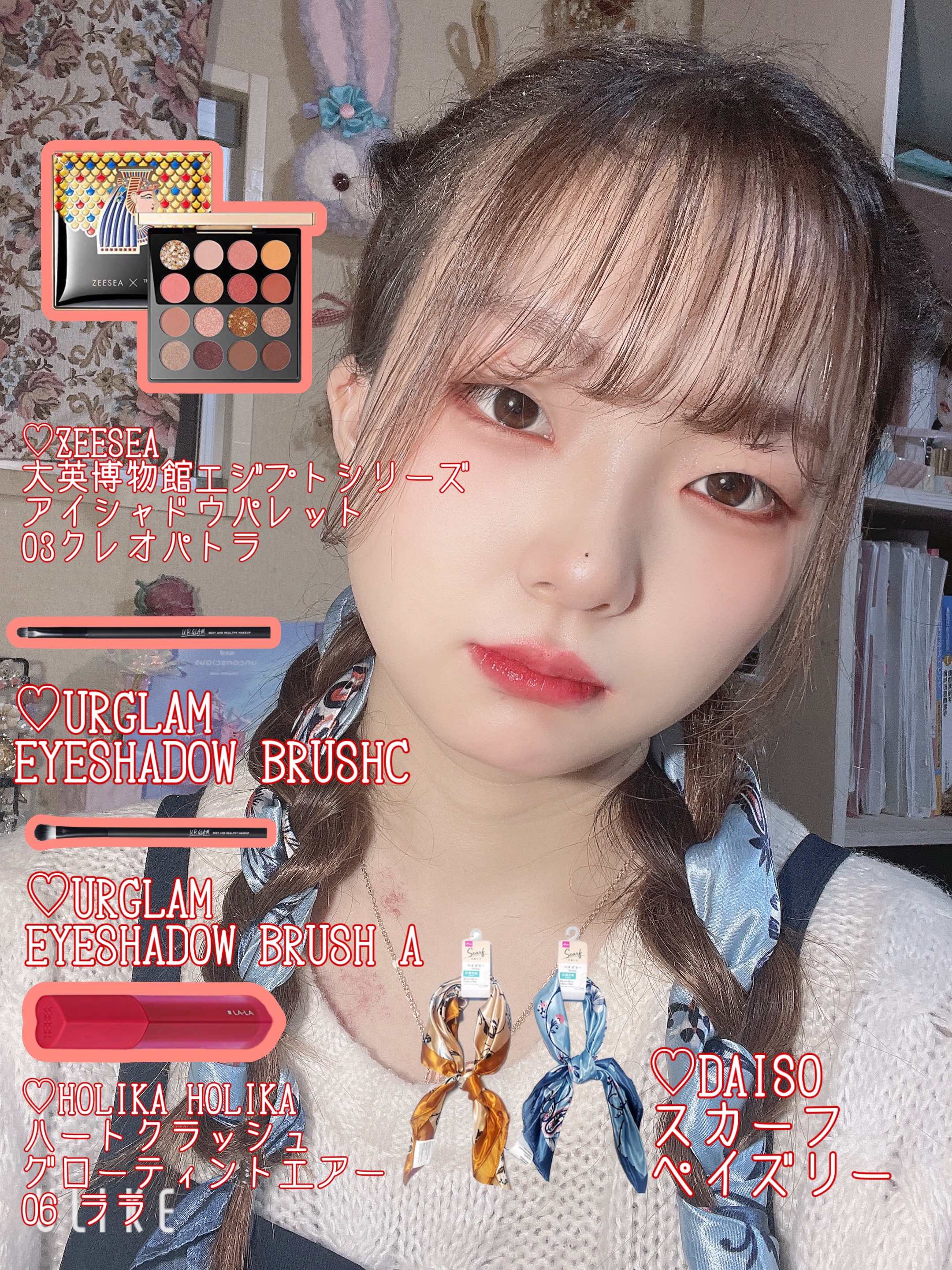 UR GLAM　EYESHADOW BRUSH A/U R GLAM/メイクブラシを使ったクチコミ（1枚目）