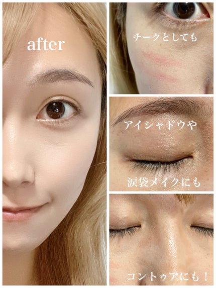 マルチレイヤーデュオスティック/keybo/リップライナーを使ったクチコミ(4枚目)