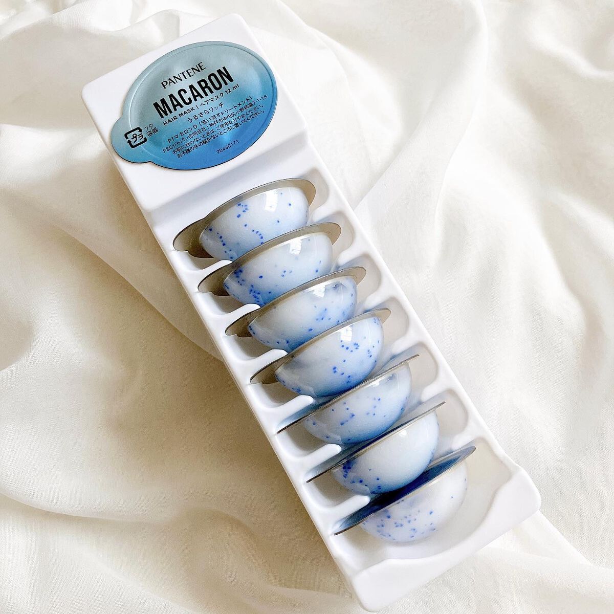 パンテーンマカロン ヘアマスク うるさらリッチ <洗い流すトリートメント>/パンテーン/ヘアマスク・ヘアパックを使ったクチコミ（3枚目）