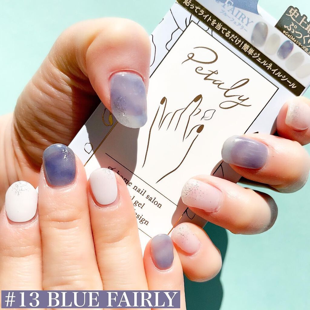 ジェルミーペタリー/ジェルミーワン/ネイルシールを使ったクチコミ(4枚目)