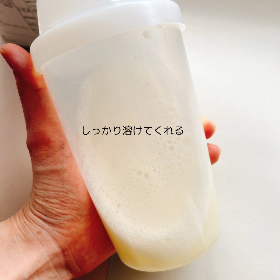 CPIプロテイン 完全栄養食 オレンジマンゴー味/ALLUP/完全栄養食を使ったクチコミ(5枚目)