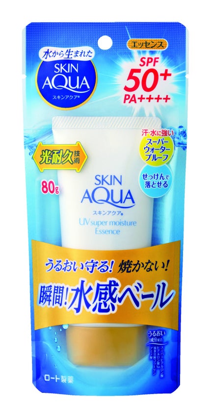 スキンアクア スーパーモイスチャーエッセンス