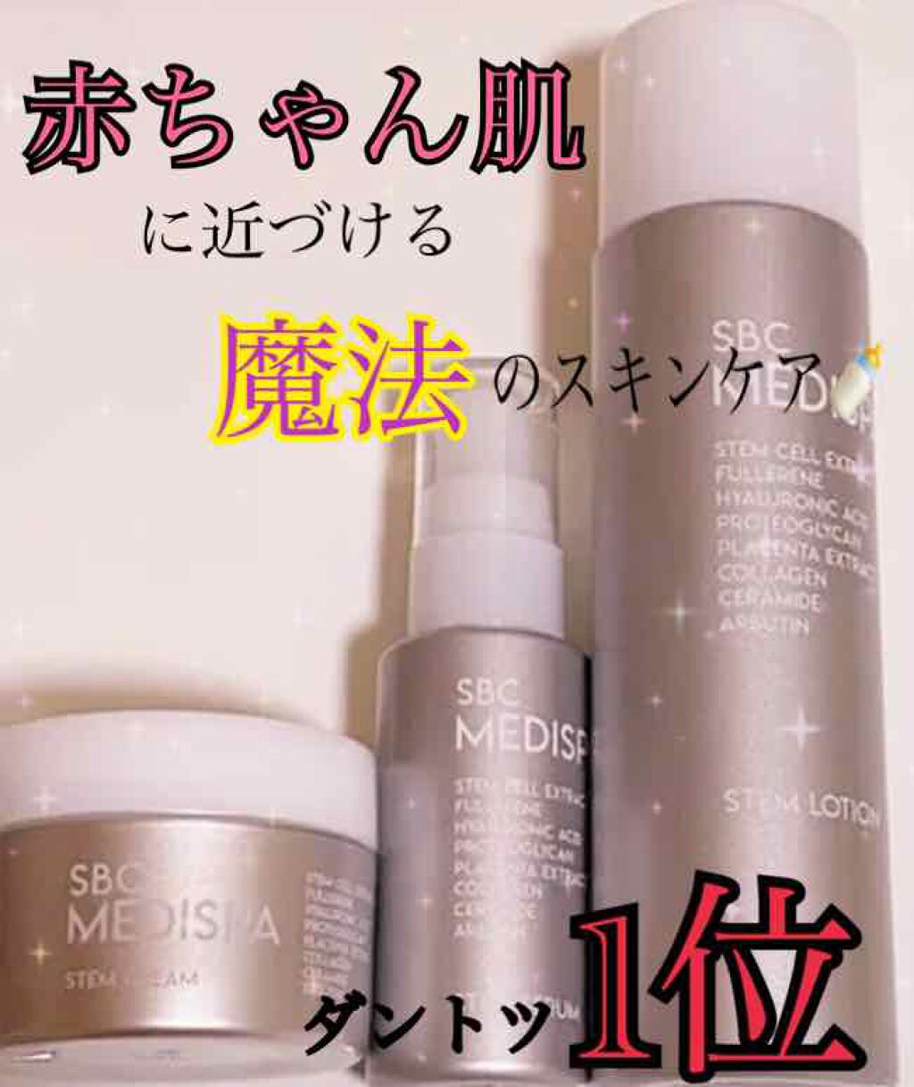 あやたむ❤️ on LIPS 「私の投稿を見て頂きありがとうございます😊今日は、なんとなんと内..」(1枚目)