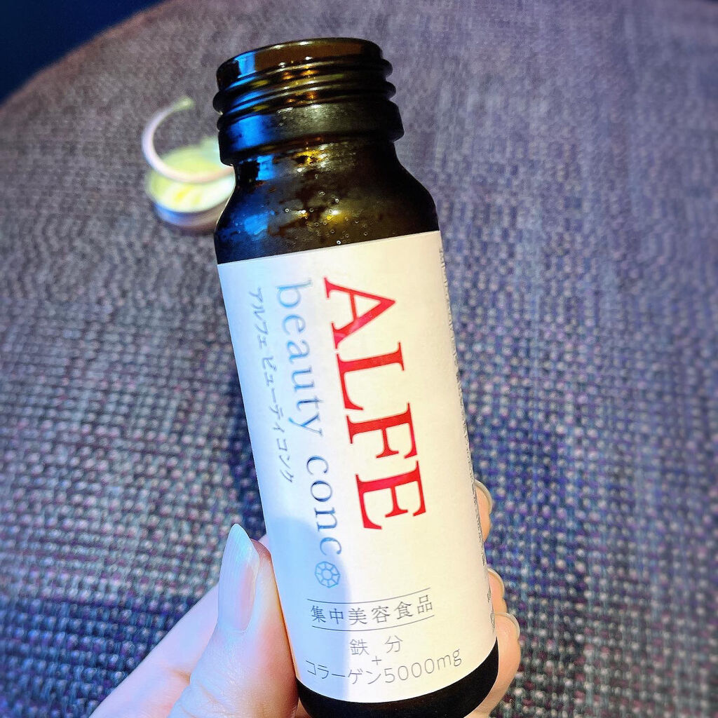 アルフェ ビューティコンク〈ドリンク〉/アルフェ/美容ドリンクを使ったクチコミ（2枚目）